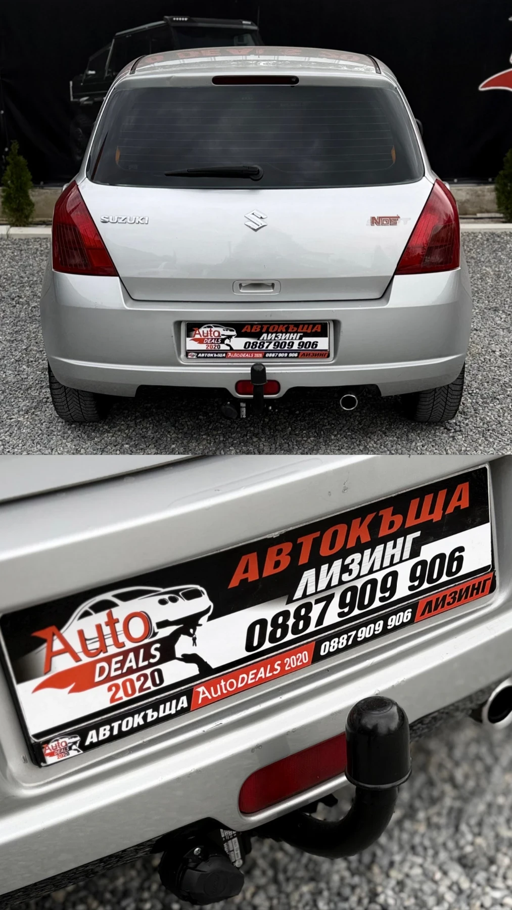 Suzuki Swift 1.3DDIS* КЛИМАТИК* ТОП* СОБСТВЕН ЛИЗИНГ, снимка 7 - Автомобили и джипове - 52542169