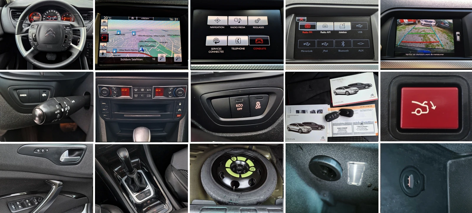 Citroen C5 2.0 HDI 180 kc. EXKLUSIVE, снимка 12 - Автомобили и джипове - 53134343