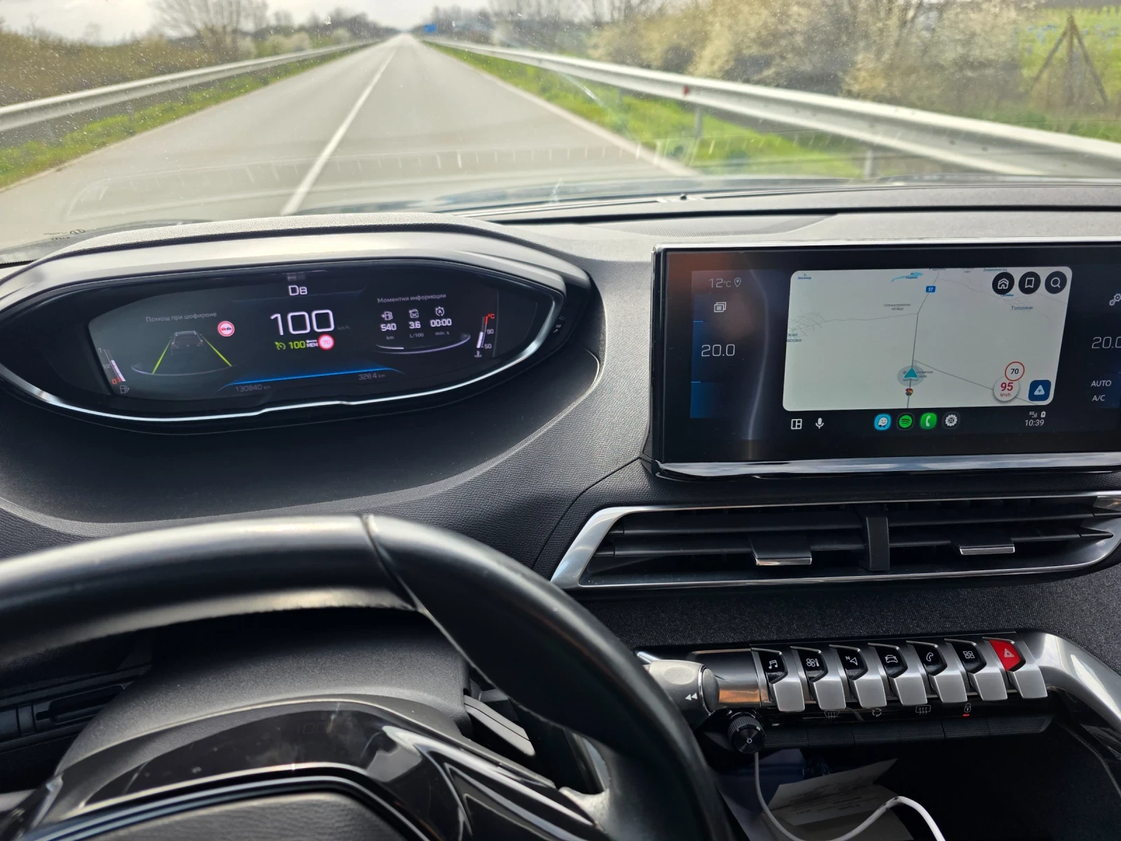 Peugeot 5008 2.0 HDI 180kc ЕАТ8, снимка 17 - Автомобили и джипове - 53256125