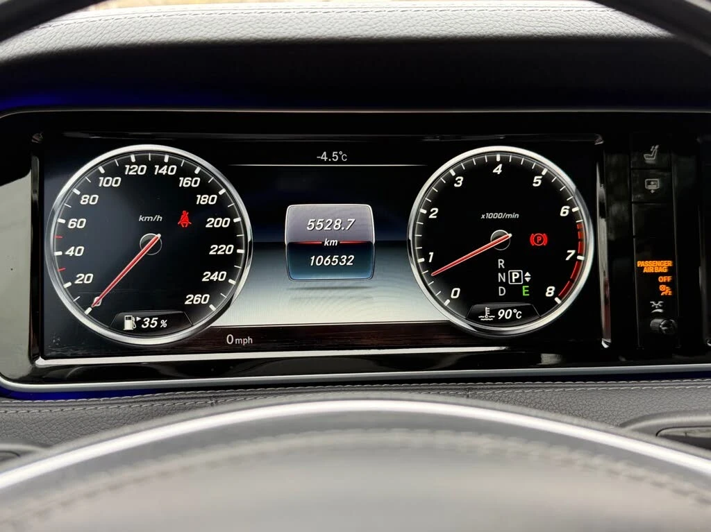 Mercedes-Benz S 550 4MATIC* FULL* ������* ���� �� ��������*  | Mobile.bg � ����������� 12