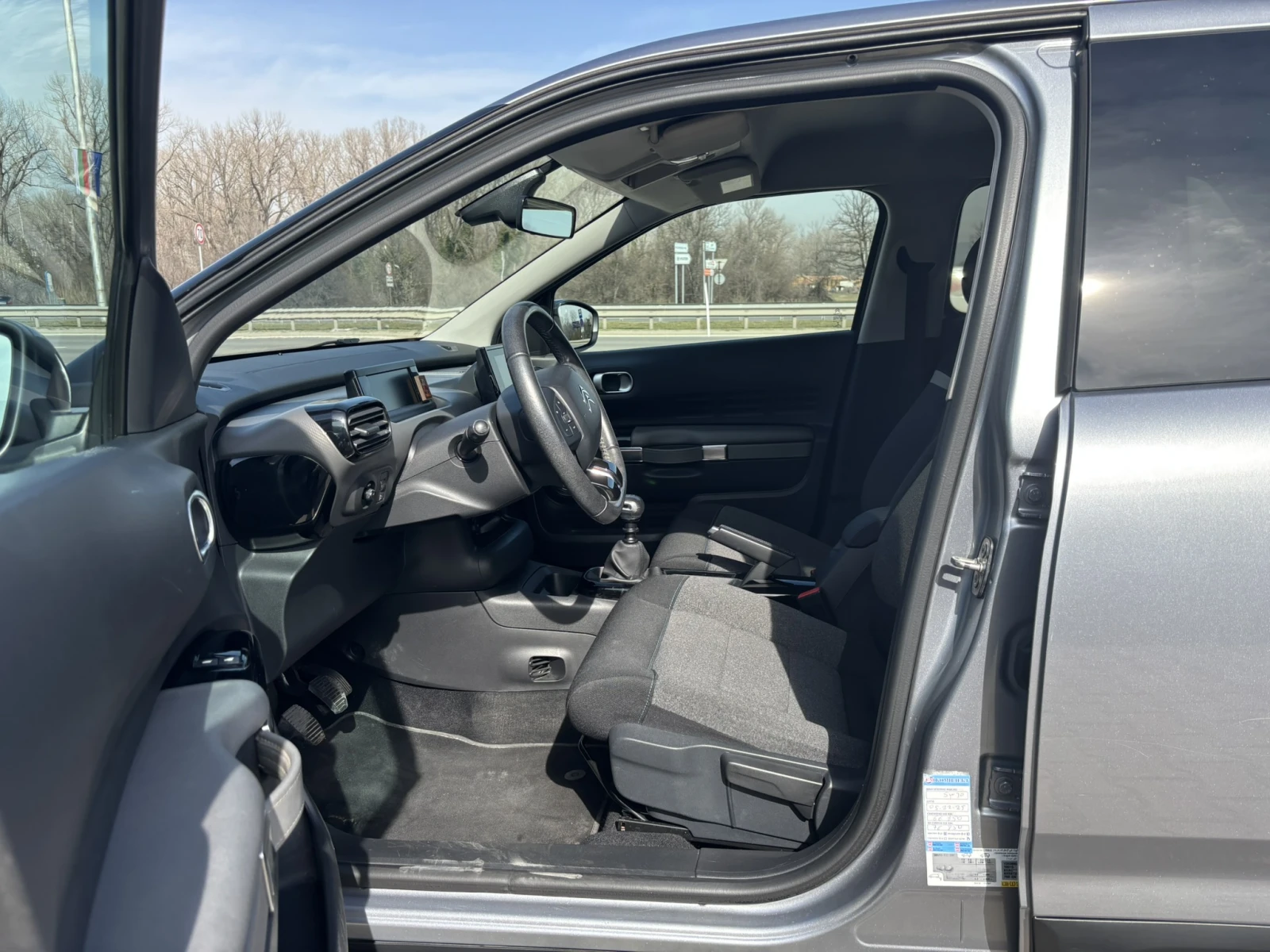 Citroen C4 Cactus, снимка 9 - Автомобили и джипове - 53826451