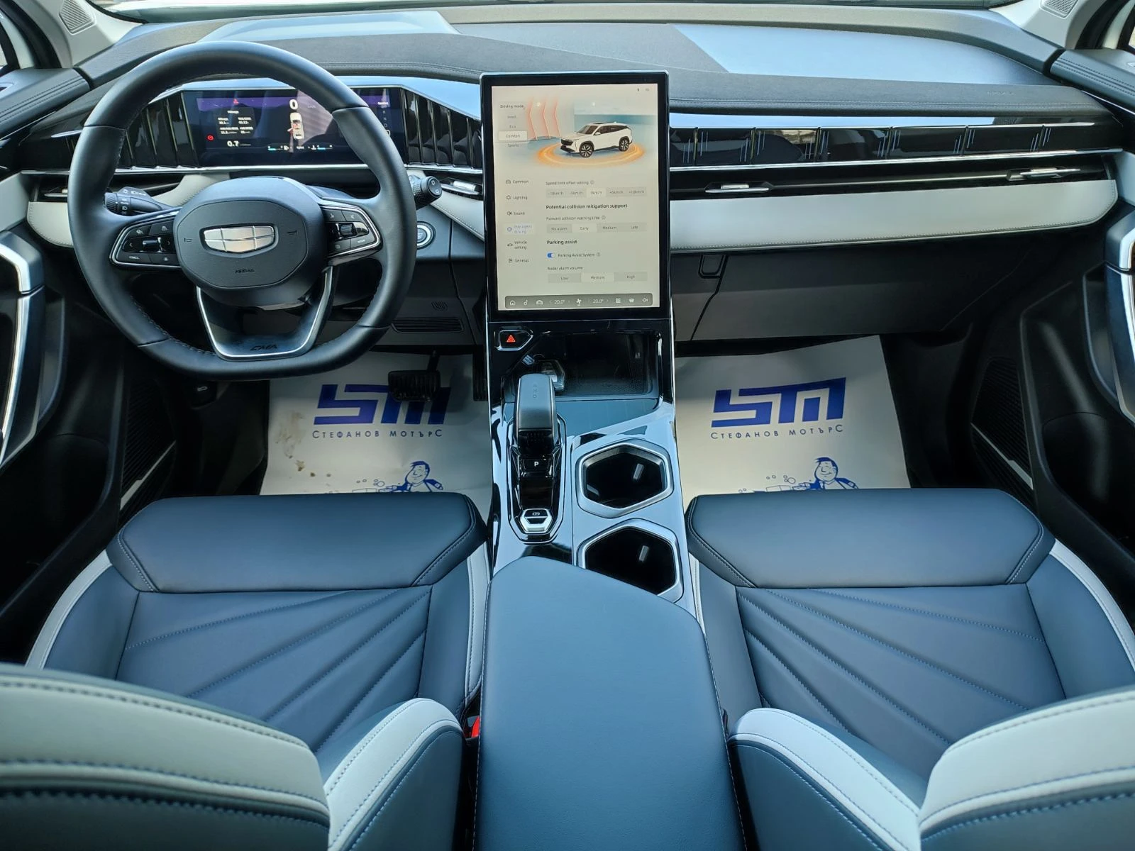 Geely Starray GK FWD 1.5 (174hp) 7 DCT, снимка 11 - Автомобили и джипове - 53959245