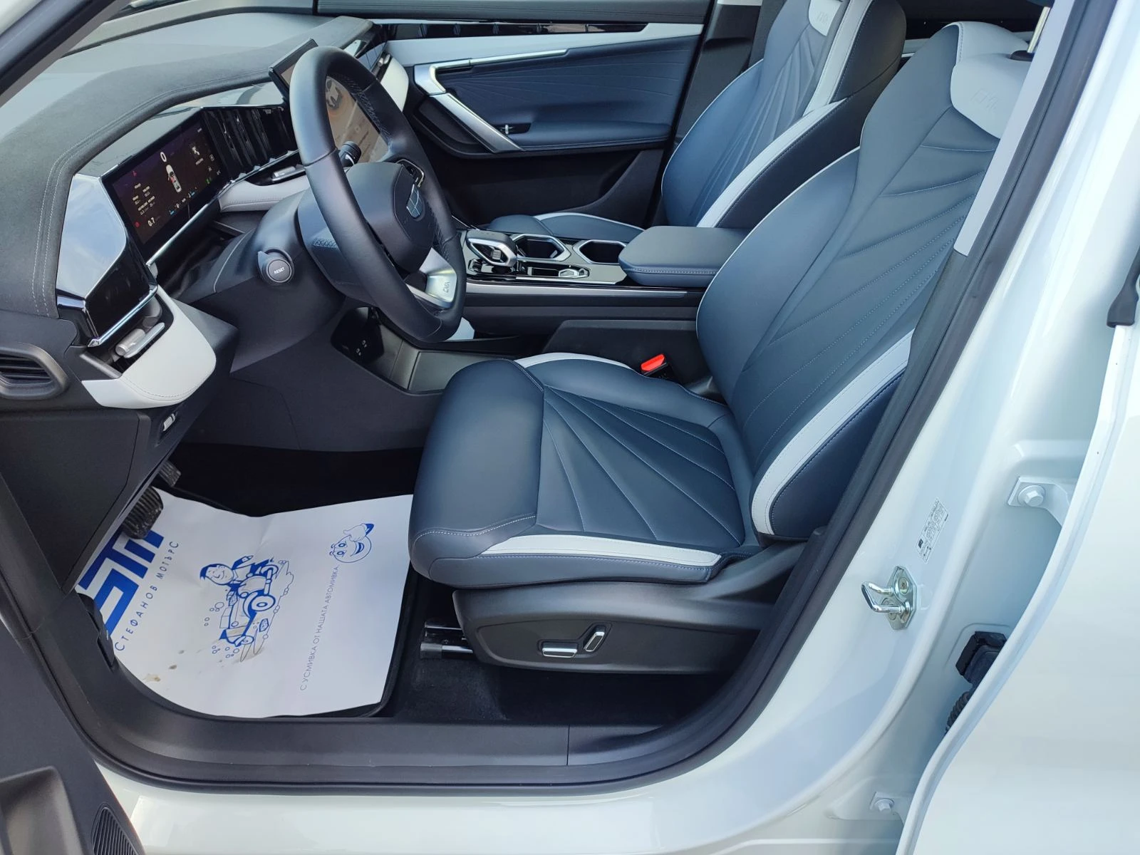 Geely Starray GK FWD 1.5 (174hp) 7 DCT, снимка 12 - Автомобили и джипове - 53959245