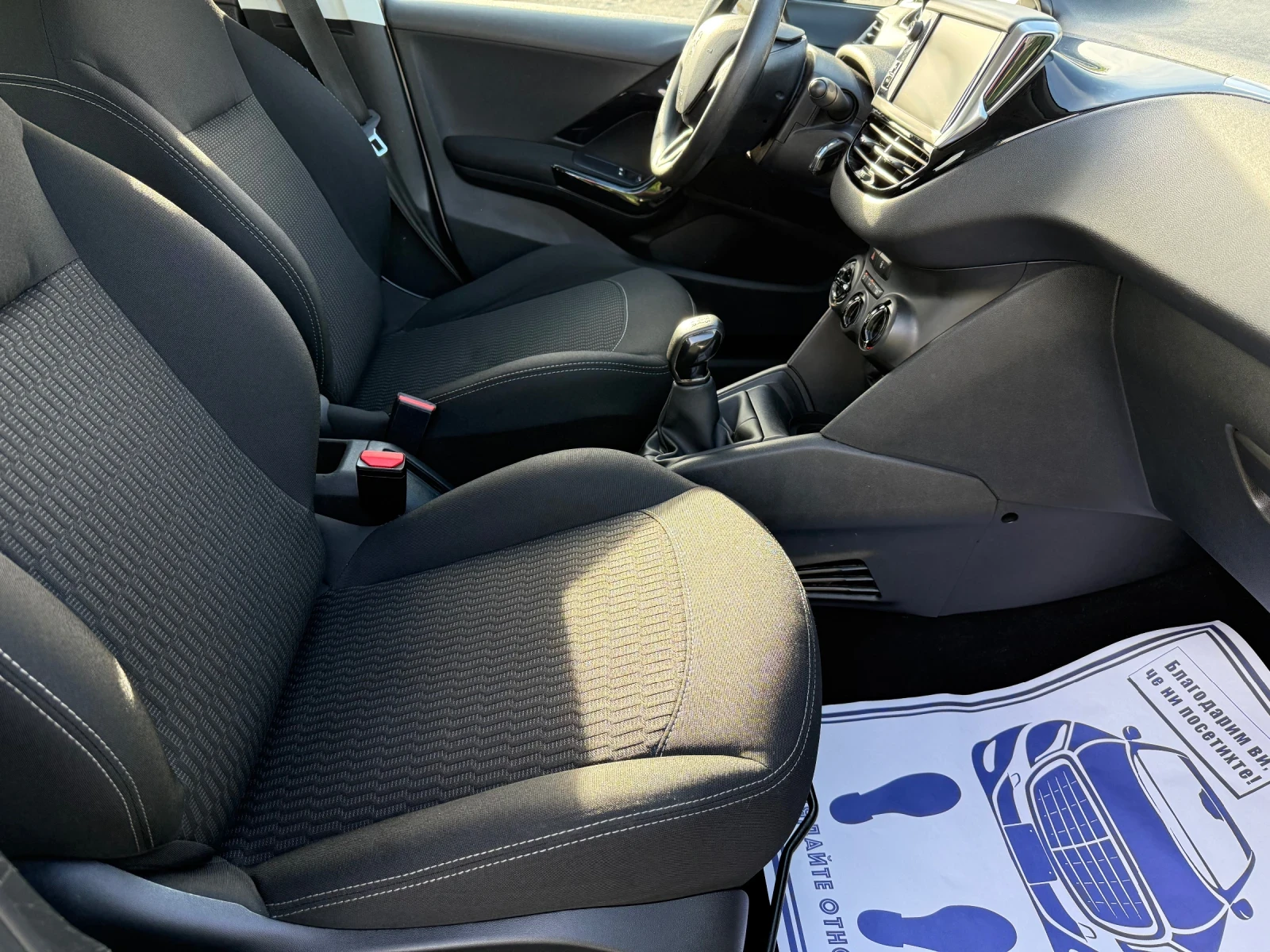 Peugeot 208 1.2i* 60 ���. ��* ���� 6* �������* ��������� | Mobile.bg � ����������� 13