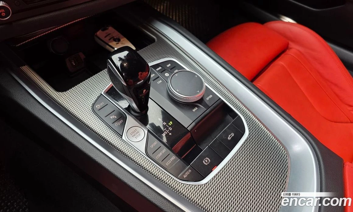 BMW Z4 sDrive20i M Sport, снимка 12 - Автомобили и джипове - 55668938