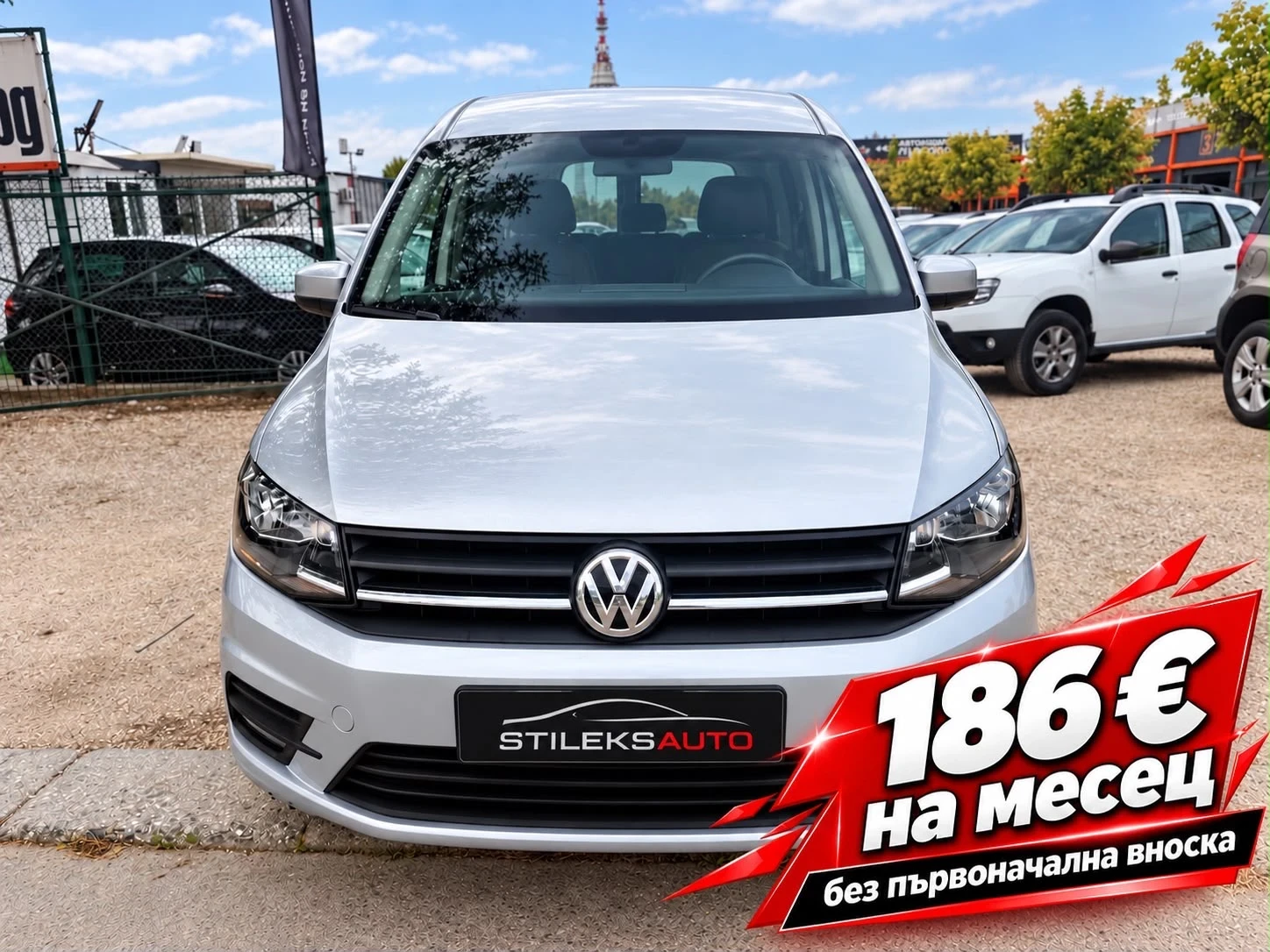VW Caddy MAXI | Mobile.bg � ����������� 1