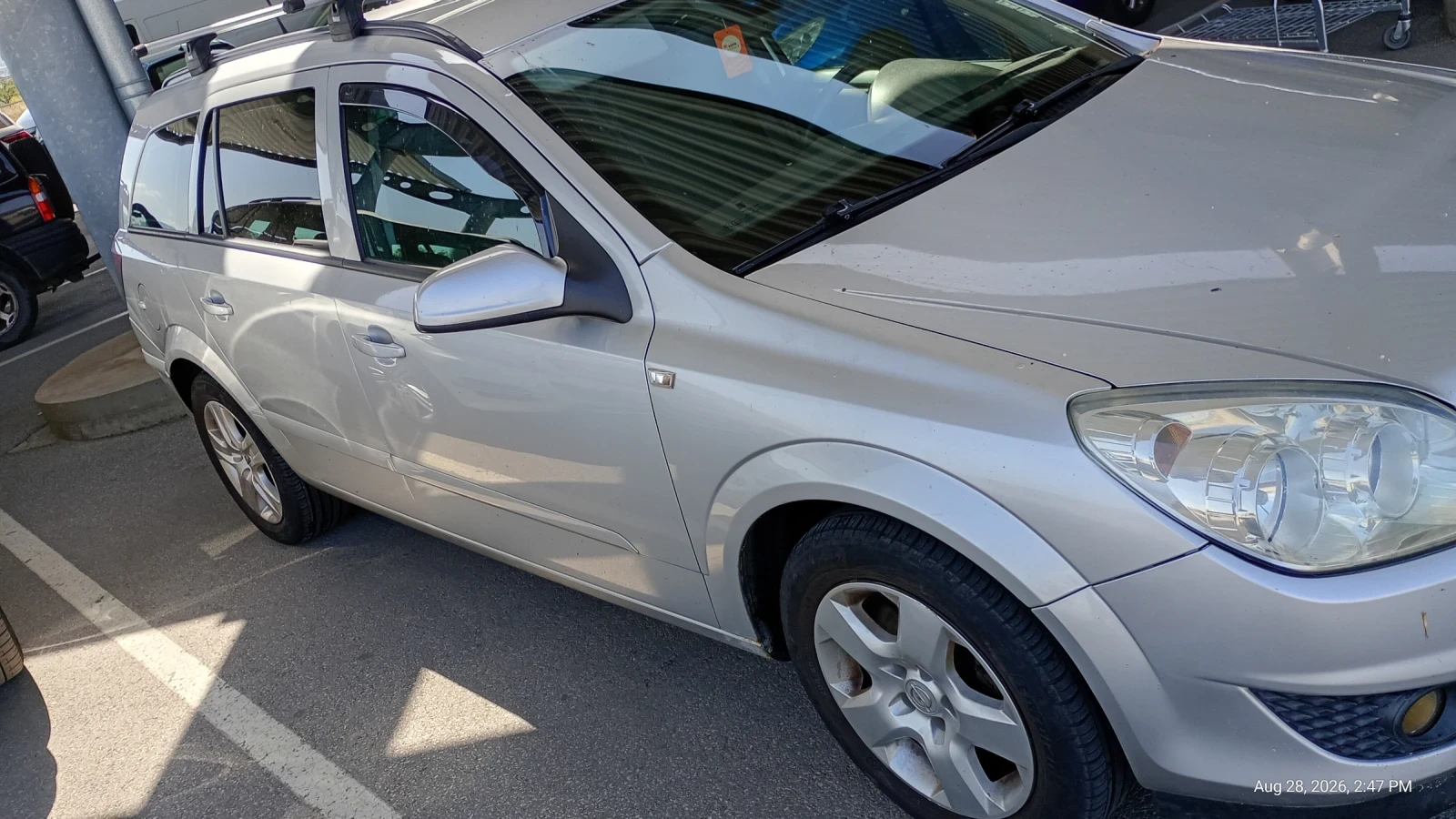 Opel Astra H, снимка 2 - Автомобили и джипове - 55846534