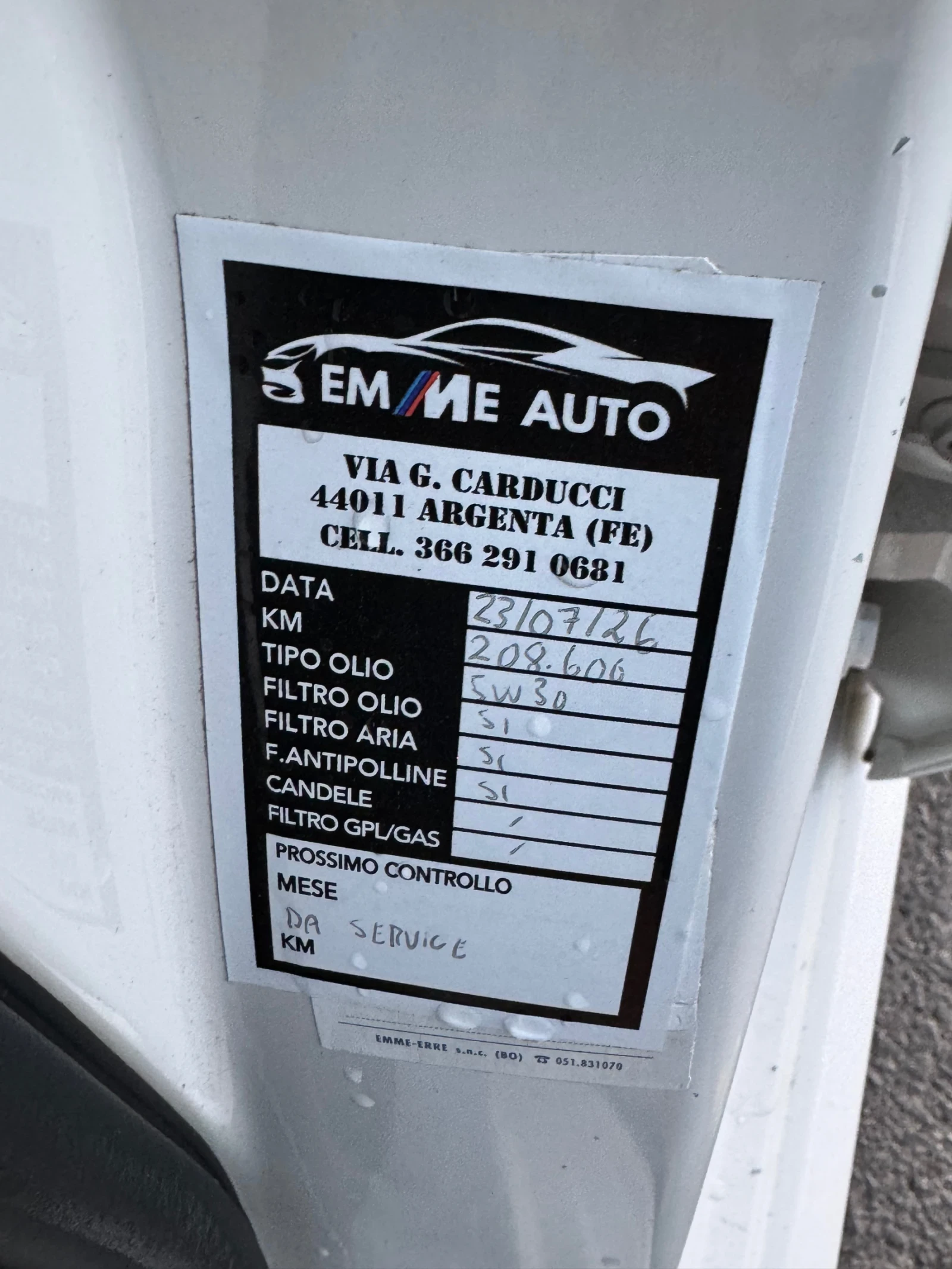VW Polo tdi, снимка 12 - Автомобили и джипове - 56115743