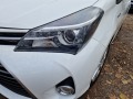 Toyota Yaris Хибрид - [15] 