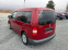 Обява за продажба на VW Caddy (KATO НОВА)^(МЕТАН) ~10 900 лв. - изображение 7
