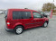 Обява за продажба на VW Caddy (KATO НОВА)^(МЕТАН) ~10 900 лв. - изображение 4