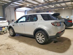 Land Rover Discovery SPORT SE, снимка 4