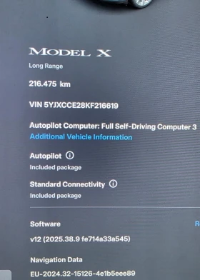 Tesla Model X Raven Long Range Гаранция, снимка 14