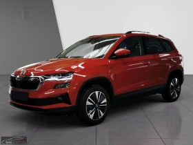 Skoda Karoq 1.5TSI/150HP/SELECTION/CAMAHK/ACC/LED/NAVI/259q, снимка 1