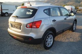Nissan Qashqai 1.6i, снимка 5