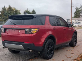 Land Rover Discovery Sport HSE, снимка 6
