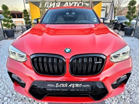 BMW X4 M COMPETITION FULL TOP УНИКAТ!! НОВА ЛИЗИНГ 100%, снимка 2 - Автомобили и джипове - 42794584