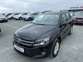 VW Tiguan (KATO НОВА) 1