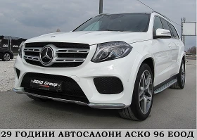 Mercedes-Benz GLS 350 AMG/7-MESTA/2xTV/PANORAMA/СОБСТВЕН ЛИЗИНГ - изображение 1