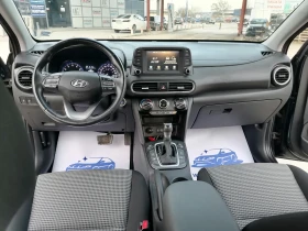 Hyundai Kona * * * 44*  | Mobile.bg    11