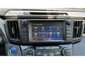 Toyota Rav4 RAV4 2.5 HSD LOUNGE | Mobile.bg    15