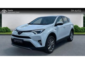 Toyota Rav4 RAV4 2.5 HSD LOUNGE