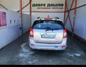 Chevrolet Captiva Chevrolet 2.0 - 7999 лв. - 41928496 2