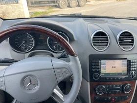 Mercedes-Benz ML 280, снимка 7 — Bazar.bg Mercedes-Benz ML 280, снимка 7