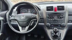 Honda Cr-v 2.2 i-DTEC 4Х4 FACELIFT EXCLUSIVE - 8300 € / 16233.39 лв. - 96531816 13
