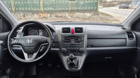 Honda Cr-v 2.2 i-DTEC 4Х4 FACELIFT EXCLUSIVE - 8300 € / 16233.39 лв. - 96531816 12