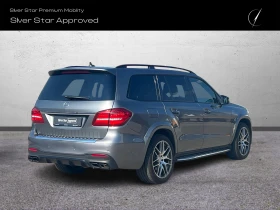 Mercedes-Benz GLS 63 AMG 4MATIC | Mobile.bg � ����� ������ 3