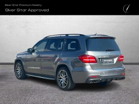 Mercedes-Benz GLS 63 AMG 4MATIC | Mobile.bg � ����� ������ 4