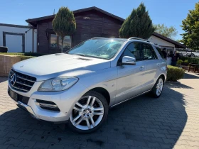 Mercedes-Benz ML 350 CDI VTOMAT/NAVI/PANORAMA/KOJA EURO 6
