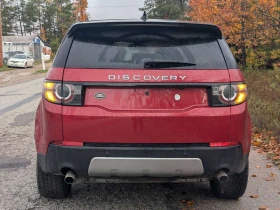Land Rover Discovery Sport HSE | Auto.bg — изображение 5