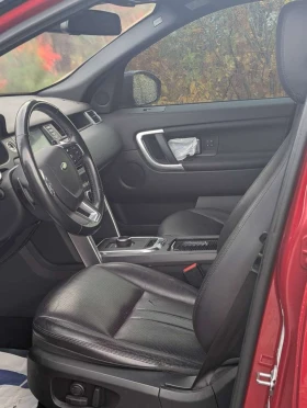 Land Rover Discovery Sport HSE | Auto.bg — изображение 9