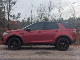 Land Rover Discovery Sport HSE | Auto.bg — изображение 3