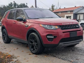 Land Rover Discovery Sport HSE | Auto.bg — изображение 7