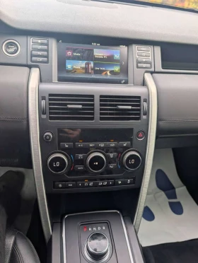 Land Rover Discovery Sport HSE | Auto.bg — изображение 12