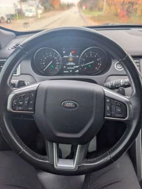 Land Rover Discovery Sport HSE | Auto.bg — изображение 10