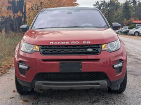 Land Rover Discovery Sport HSE | Auto.bg — изображение 8