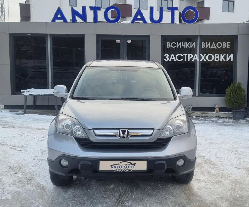 Honda Cr-v 2.0 i-VTEC 4x4 Навигация!Камера!, снимка 3 - Автомобили и джипове - 48693832