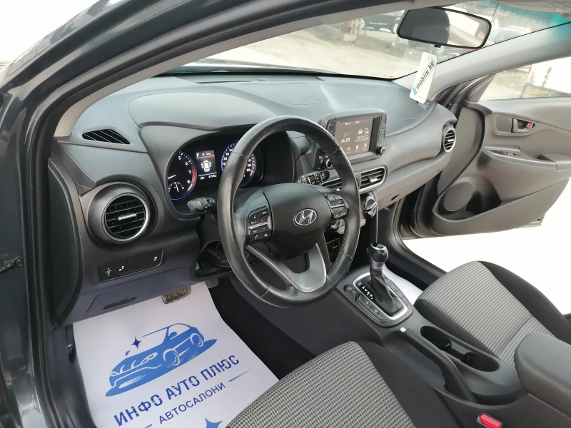 Hyundai Kona * БЕНЗИН* АВТОМАТ* 4Х4* , снимка 12 - Автомобили и джипове - 49461429