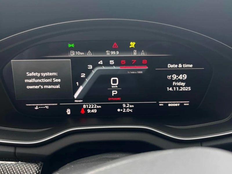 Audi SQ5 * Technik * CARFAX * ЦЕНА ДО БГ, снимка 8 - Автомобили и джипове - 53214335