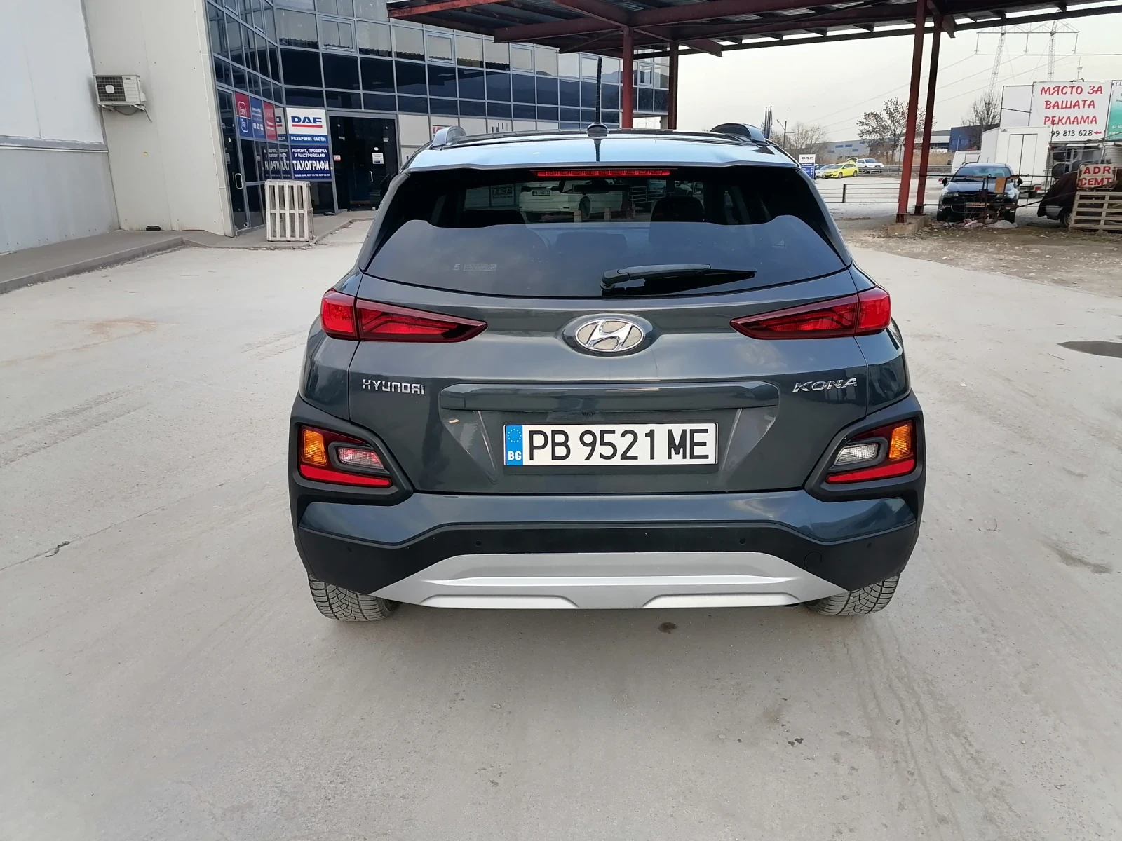 Hyundai Kona * БЕНЗИН* АВТОМАТ* 4Х4*  - изображение 4