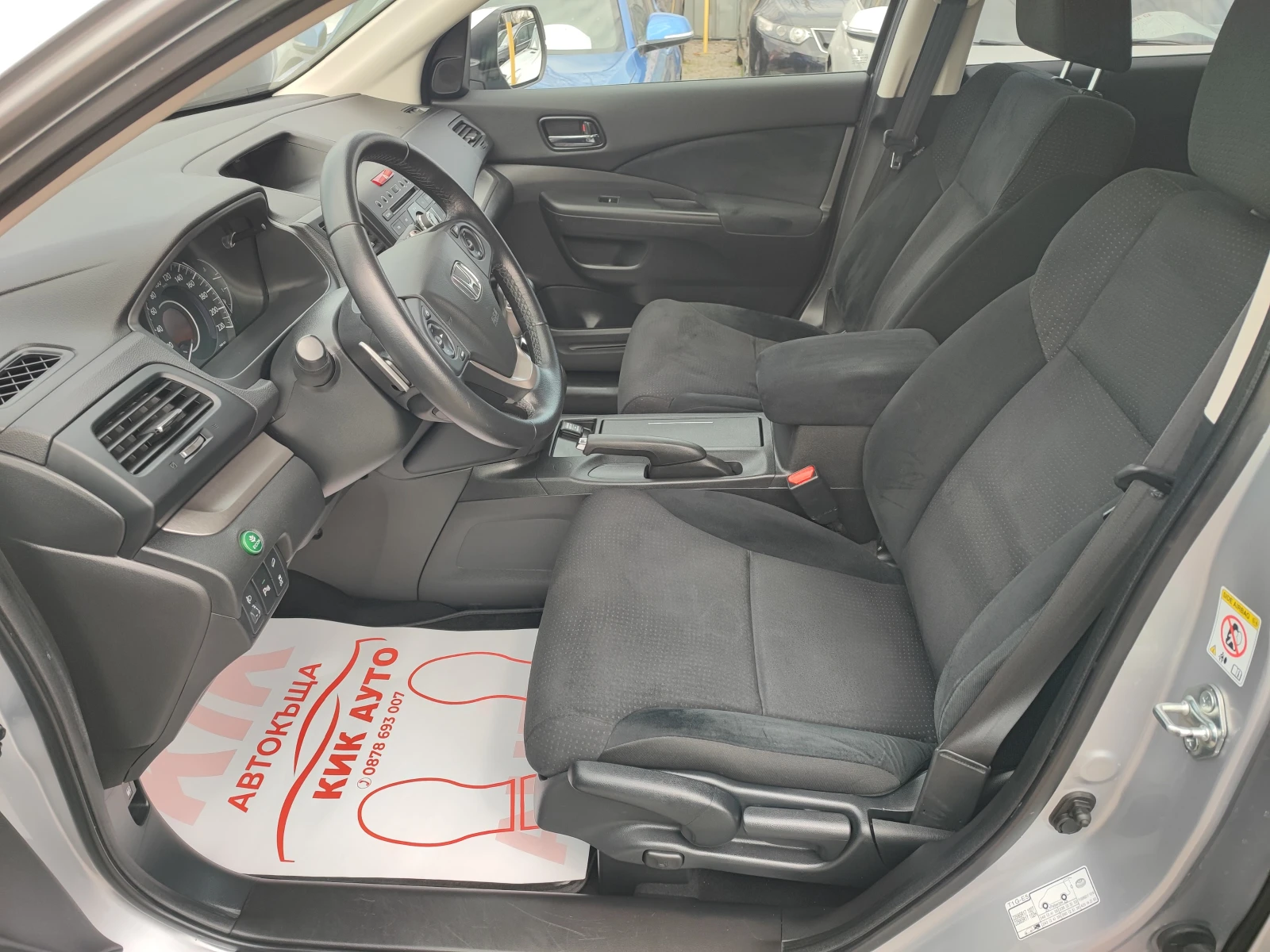 Honda Cr-v 2.2-150ks-133000km-УНИКАТ-КАМЕРА-АВТОМАТ - изображение 9