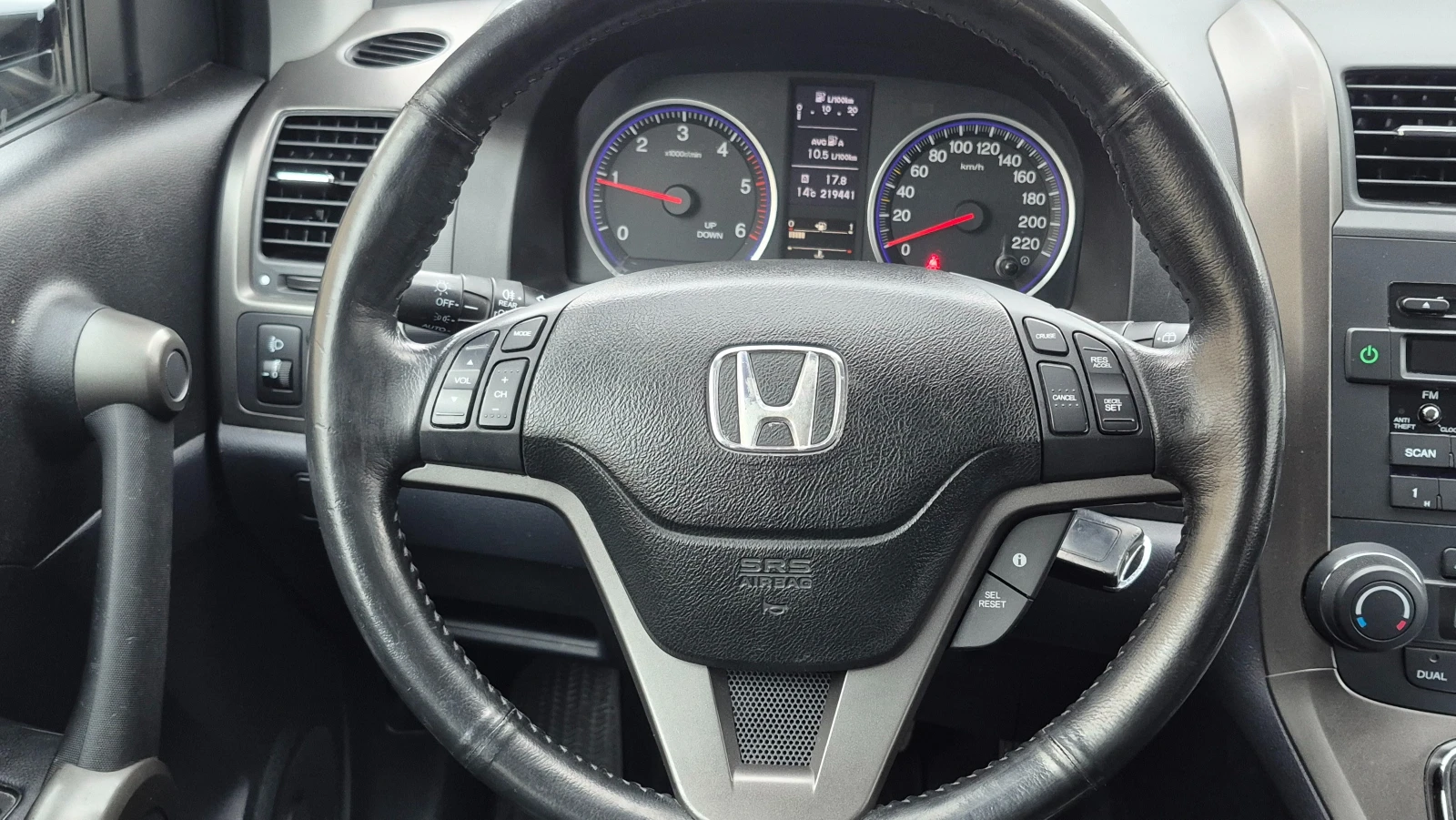 Honda Cr-v 2.2 i-DTEC 4�4 FACELIFT EXCLUSIVE | Mobile.bg � ����������� 14