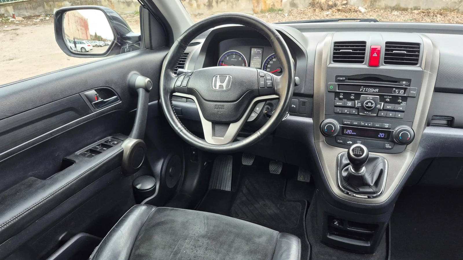 Honda Cr-v 2.2 i-DTEC 4�4 FACELIFT EXCLUSIVE | Mobile.bg � ����������� 15