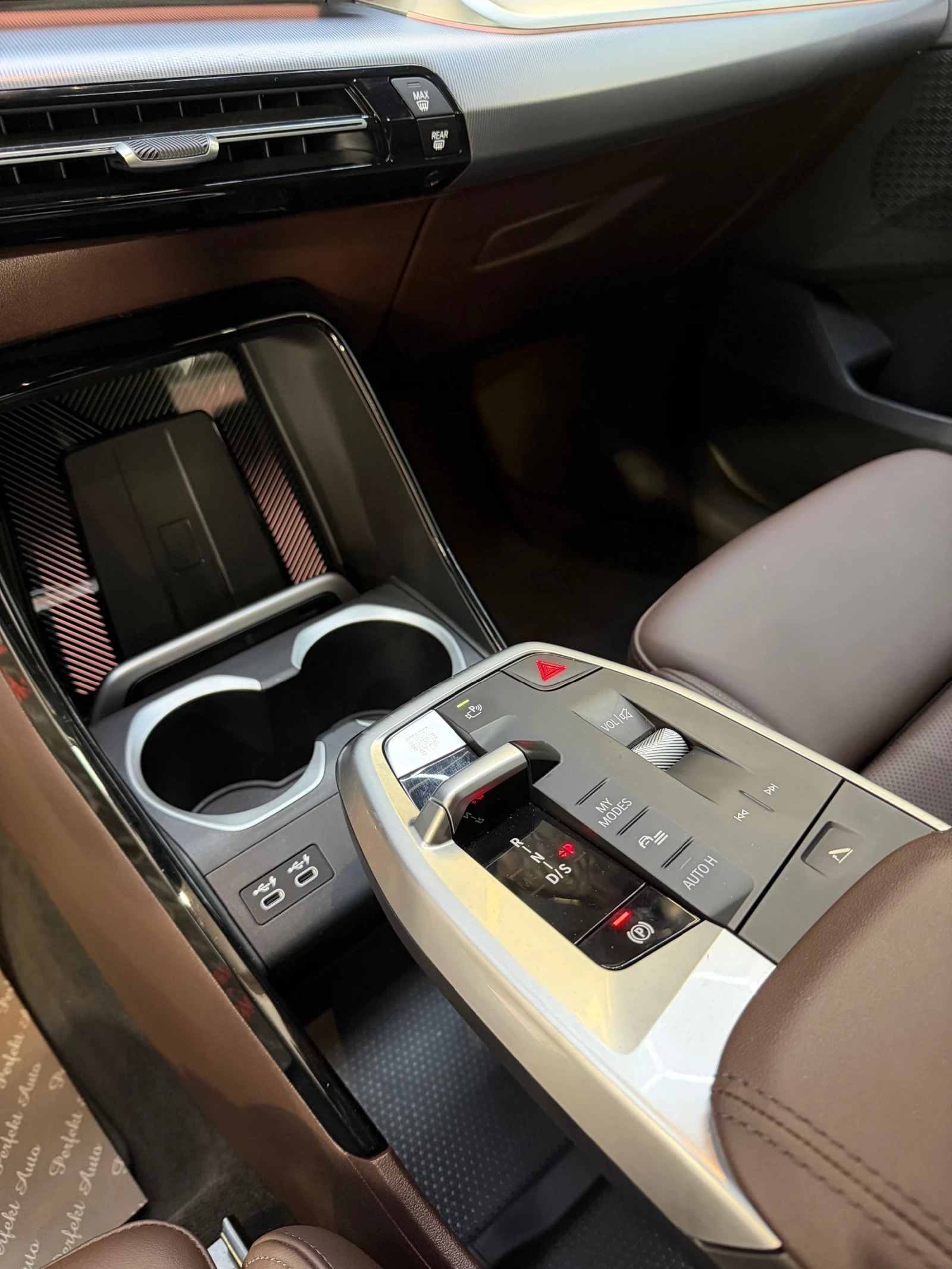 BMW X1 20d xDrive * M PACKET* HARMAN/KARDON* LED* HEAD UP, снимка 8 - Автомобили и джипове - 54113300