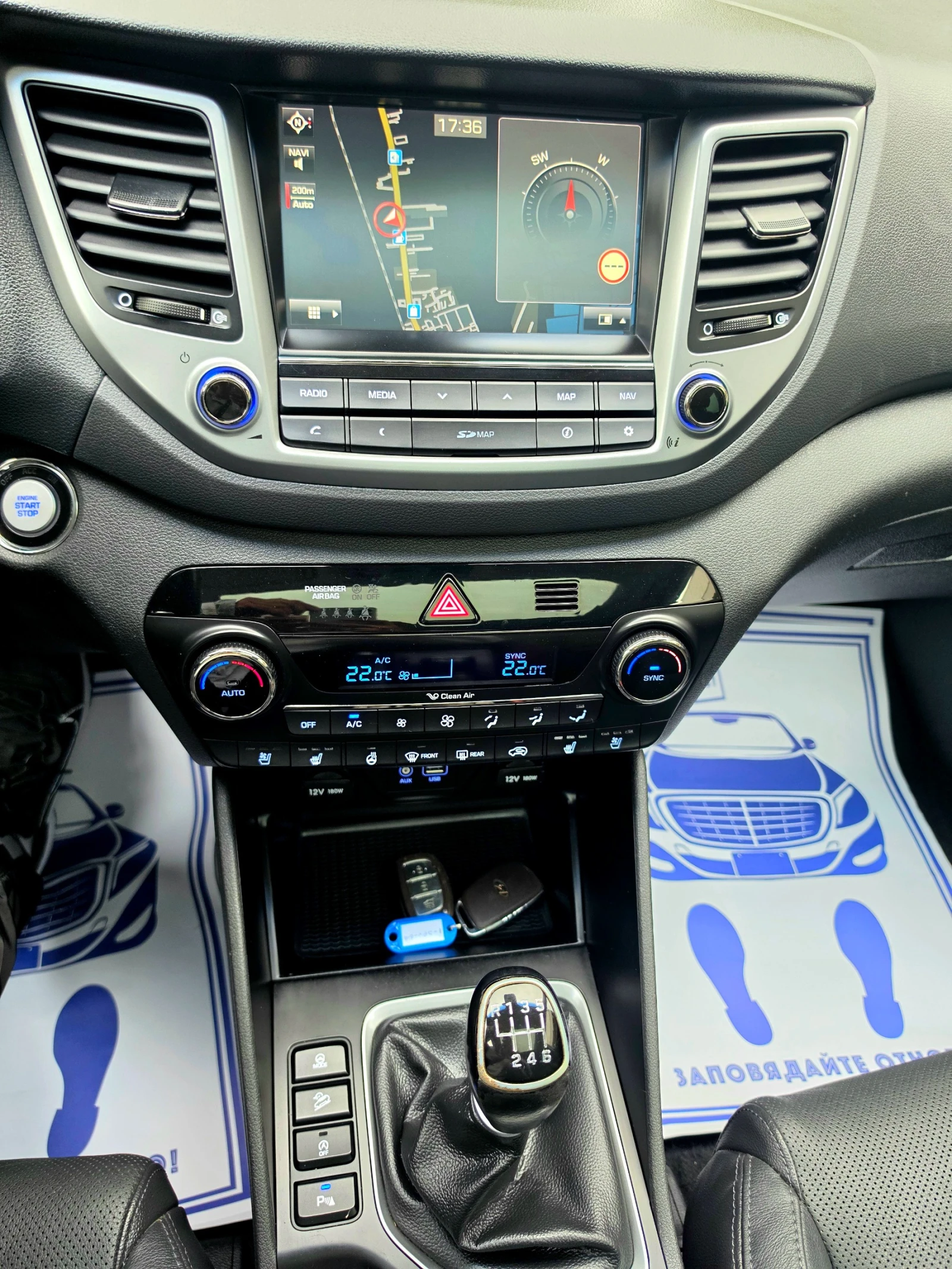 Hyundai Tucson 2.0CRDI* ��������* ���������* �������* ����* ���*  | Mobile.bg � ����������� 12