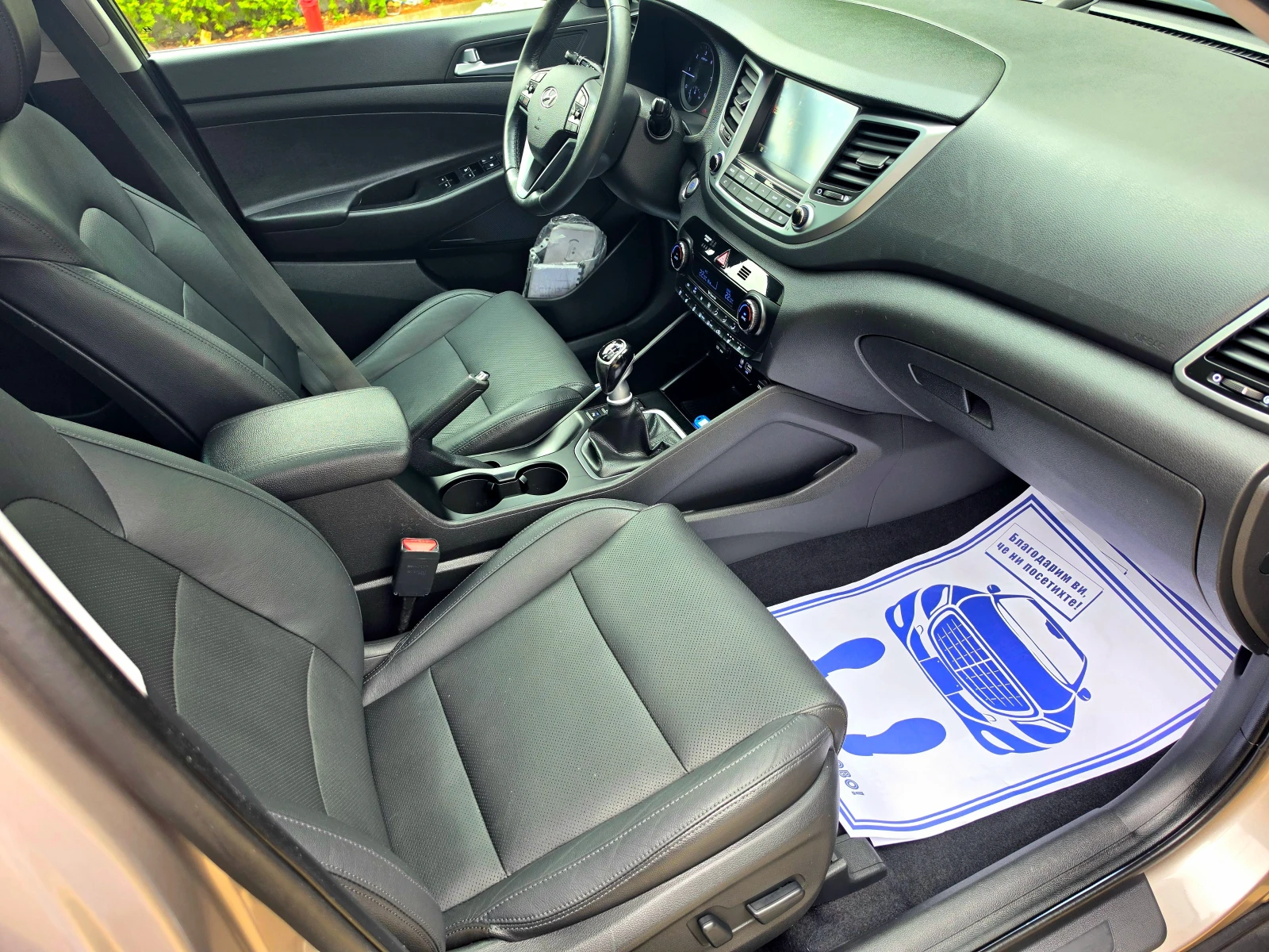 Hyundai Tucson 2.0CRDI* ��������* ���������* �������* ����* ���*  | Mobile.bg � ����������� 13